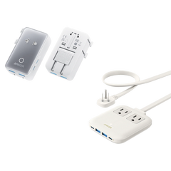 Anker Nano Charging Station (6-in-1, 67W) and Anker Nano Travel Adapter (5-in-1, 20W, 1-Pack)