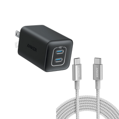 Anker 523 Charger (Nano 3, 47W) and New Nylon USB-C to USB-C 100W Cable (10 ft)